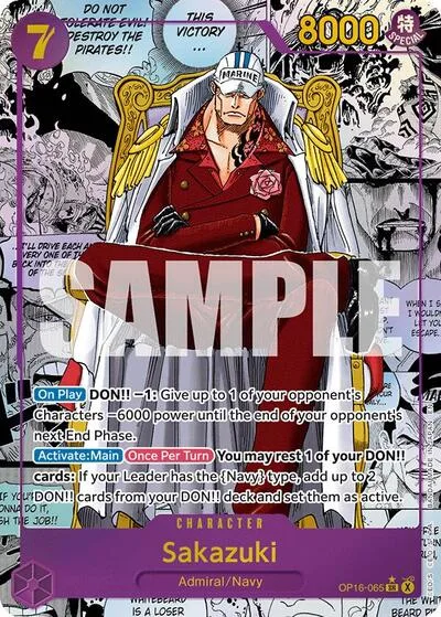 Sakazuki (Manga)