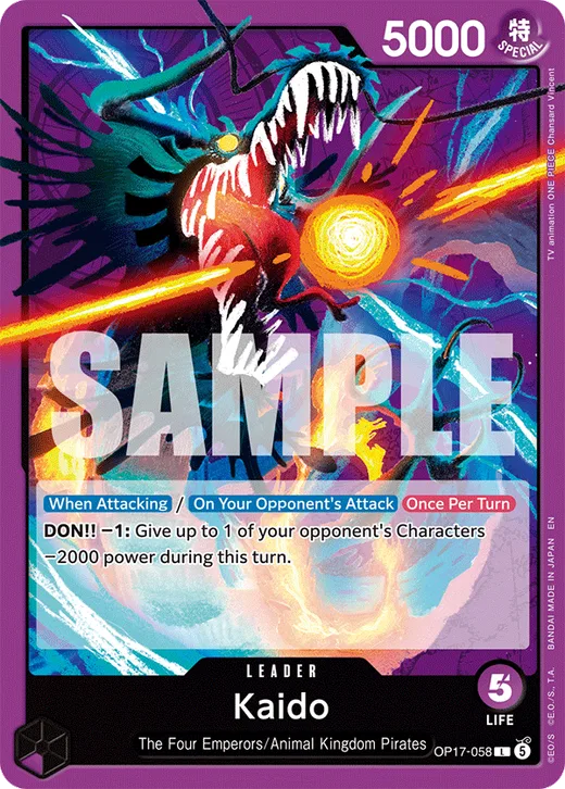 Kaido (058)