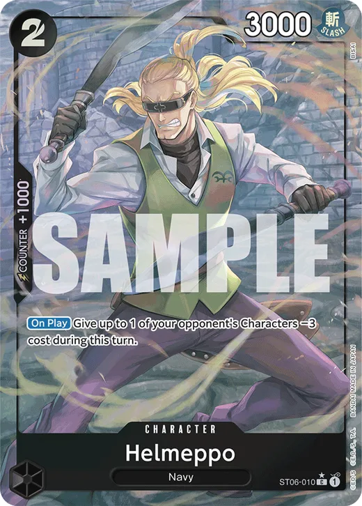 Helmeppo (Full Art)