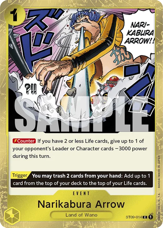 Narikabura Arrow (Jolly Roger Foil)