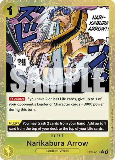Narikabura Arrow (Textured Foil)