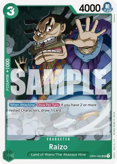 Raizo (Reprint)