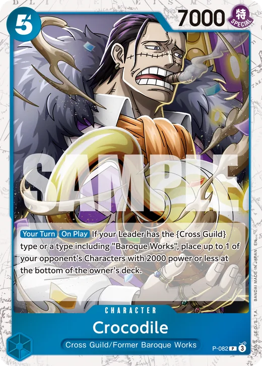 Crocodile - P-082 (Pirate Foil)
