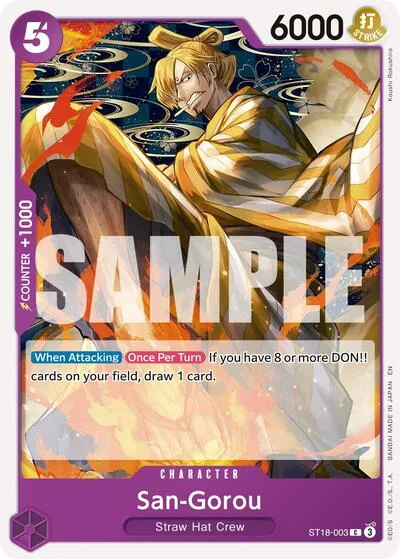 San-Gorou (Reprint)