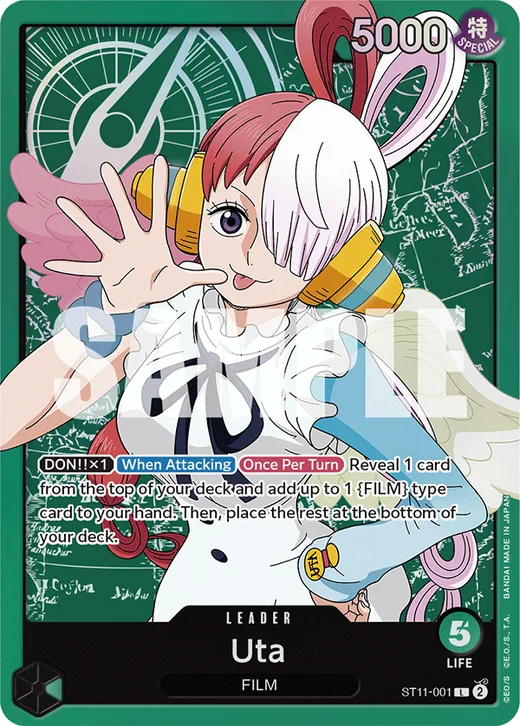 Uta (001)