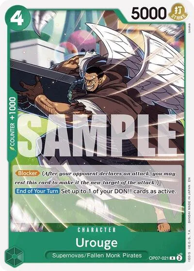Urouge (Reprint)