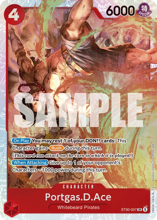Portgas.D.Ace (007)