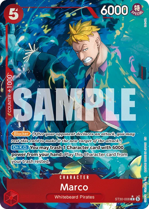 Marco (Full Art)