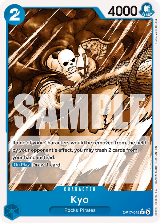 Kyo (Parallel)