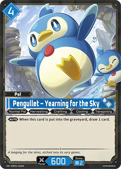 Pengullet – Yearning for the Sky