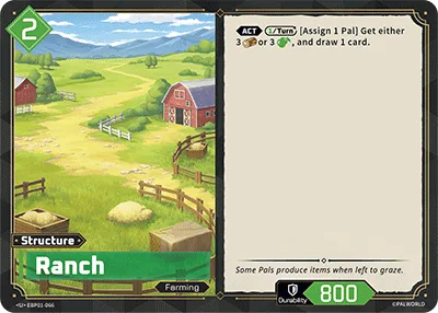 Ranch