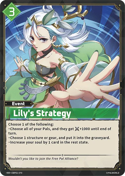 Lily's Strategy