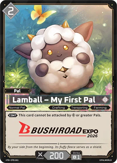 Lamball – My First Pal