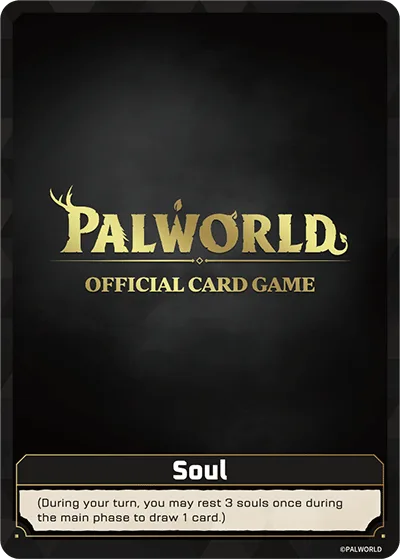 Soul