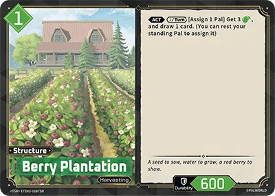 Berry Plantation