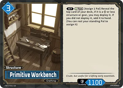 Primitive Workbench
