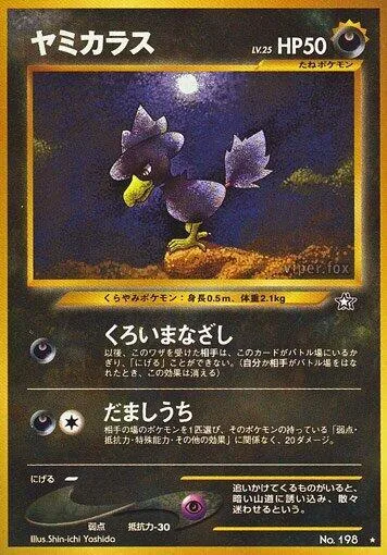 Murkrow