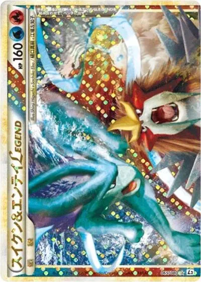 Suicune & Entei Legend - 065/080