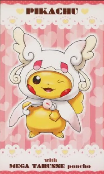 Pikachu with Mega Audino Poncho
