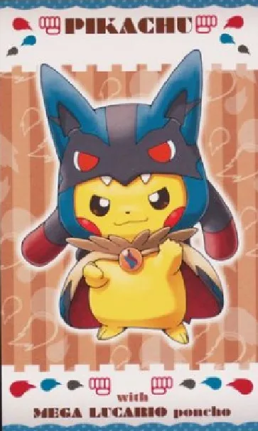 Pikachu with Mega Lucario Poncho