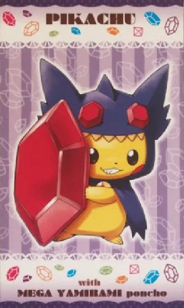 Pikachu with Mega Sableye Poncho