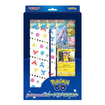 Pokemon Go Card File Set - Pokemon Go Teams