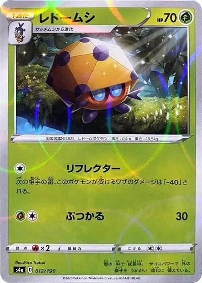 Dottler - 012/190 (Mirror Holofoil)