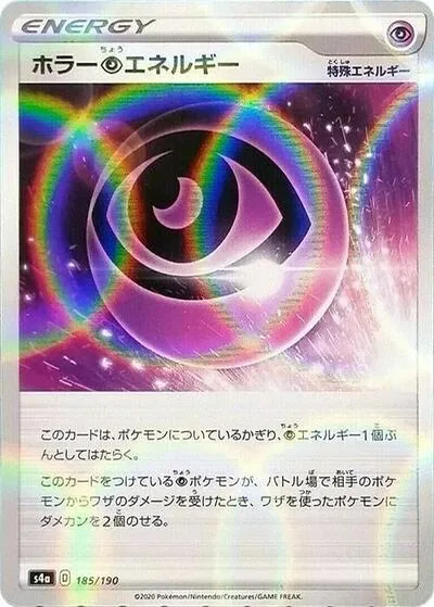 Horror P Energy - 185/190 (Mirror Holofoil)
