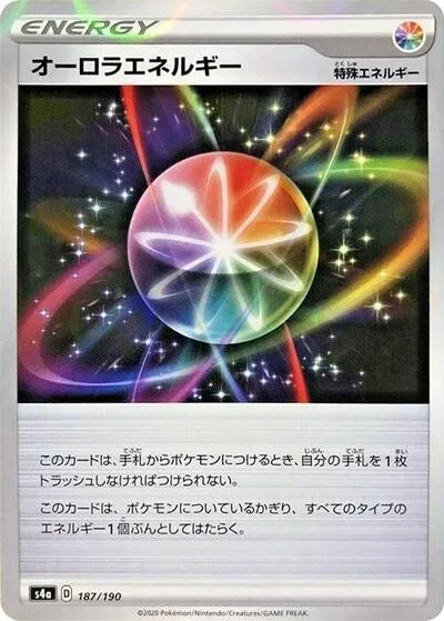 Aurora Energy - 187/190 (Mirror Holofoil)