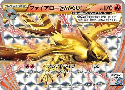 Talonflame BREAK - 238/XY-P