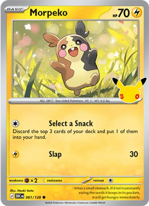 Morpeko
