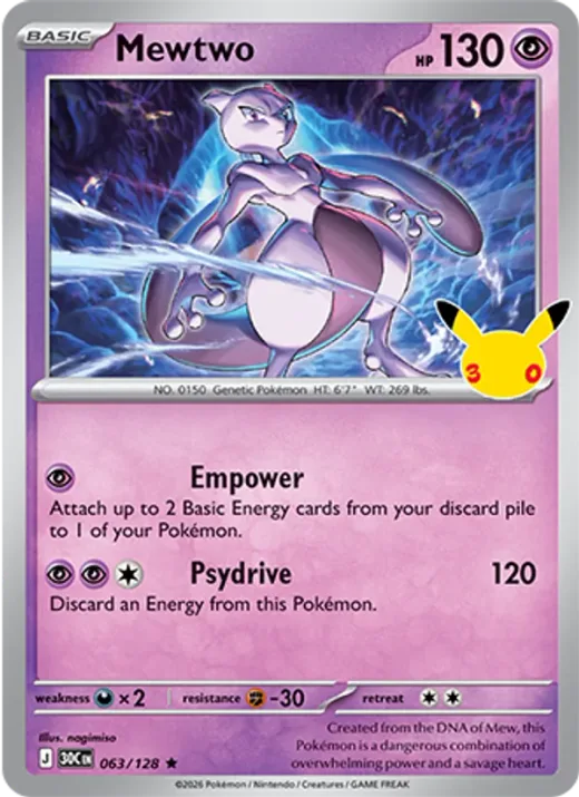 Mewtwo