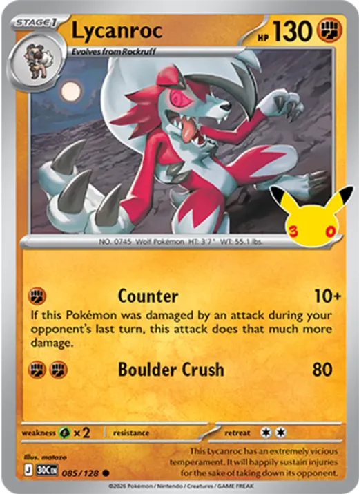 Lycanroc