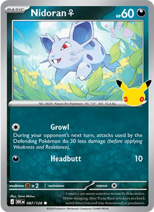 Nidoran♀