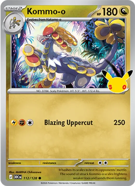 Kommo-o
