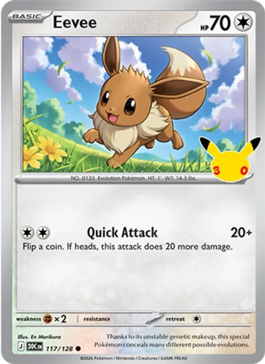 Eevee