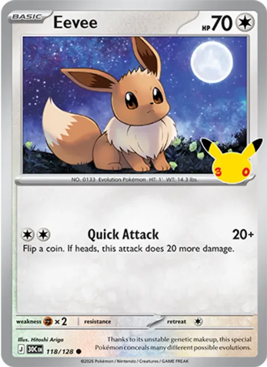 Eevee
