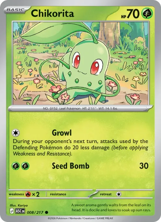 Chikorita (Master Ball Pattern)