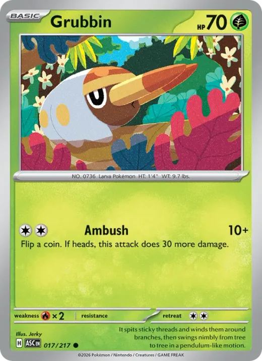 Grubbin (Master Ball Pattern)