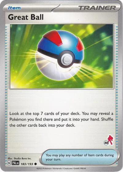 Great Ball - Armarouge 48