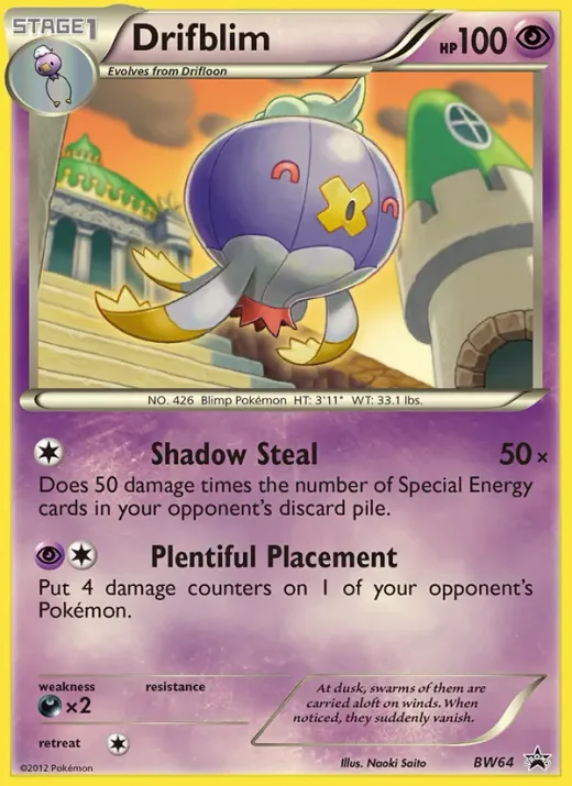 Drifblim