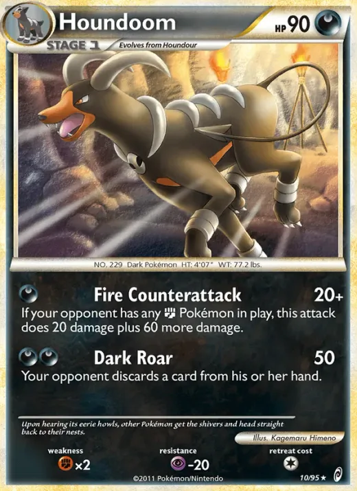 Houndoom