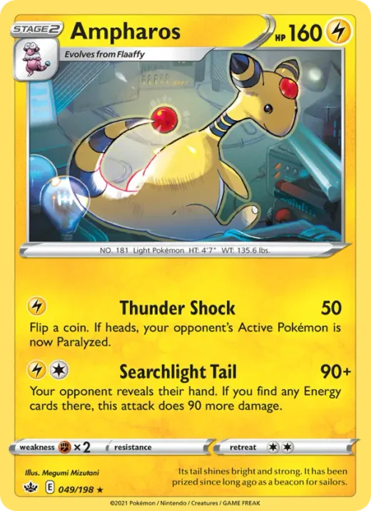 Ampharos