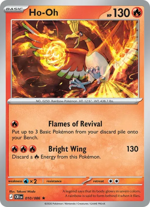 Ho-Oh (Holo)