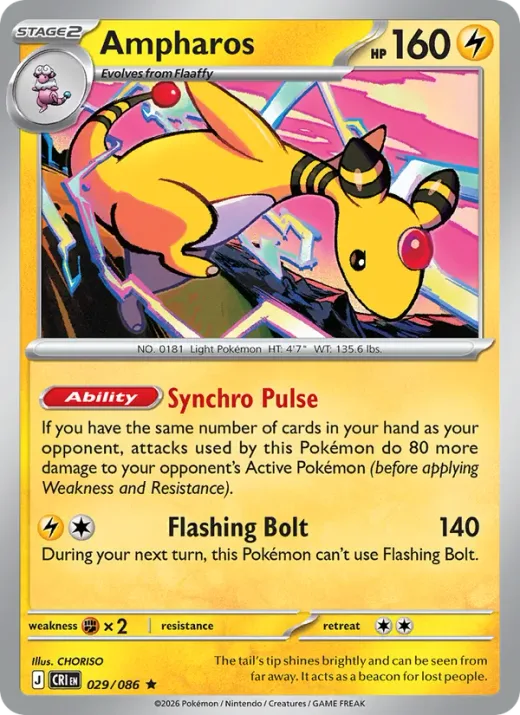 Ampharos (Version 1)