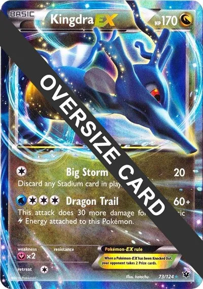Kingdra EX - 73/124