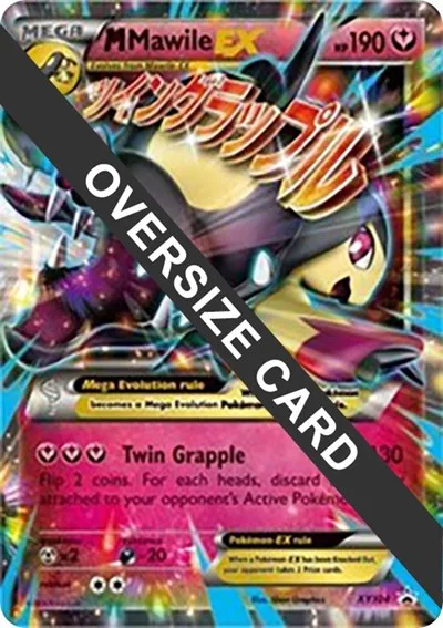 M Mawile EX - XY104