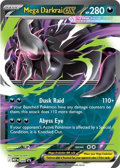 Mega Darkrai ex