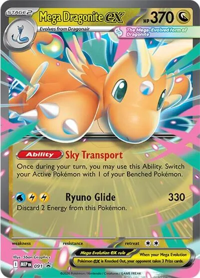 Mega Dragonite ex