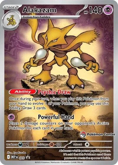 Alakazam (Pokemon Center Exclusive)
